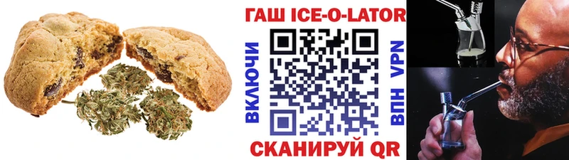 Canna-Cookies марихуана  купить наркотики сайты  Истра 