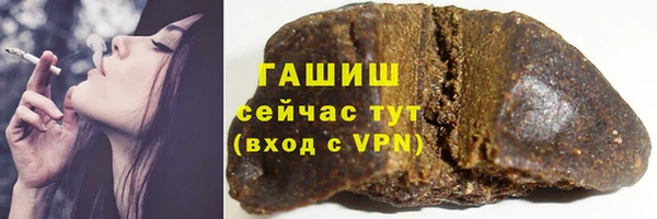 кокаин перу Аркадак