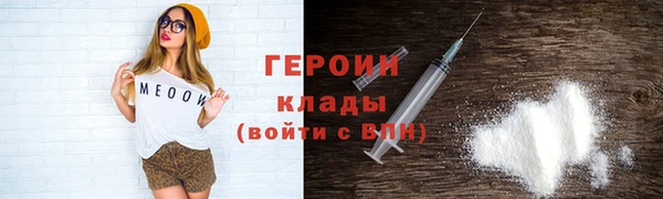 кокаин перу Аркадак