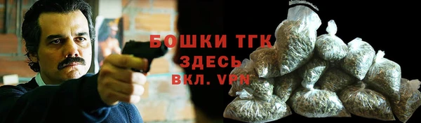 кокаин перу Аркадак