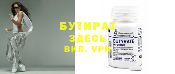 кокаин перу Аркадак