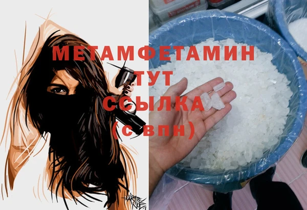 кокаин перу Аркадак