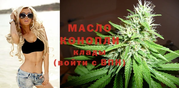 кокаин перу Армянск