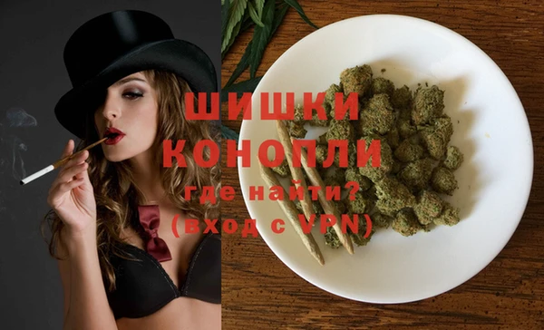 кокаин перу Аркадак