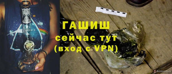 кокаин перу Армянск