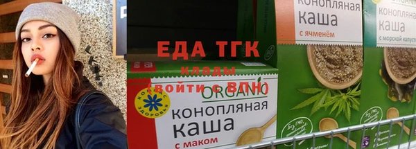 кокаин перу Армянск