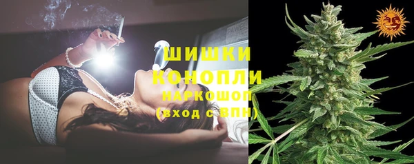 кокаин перу Армянск